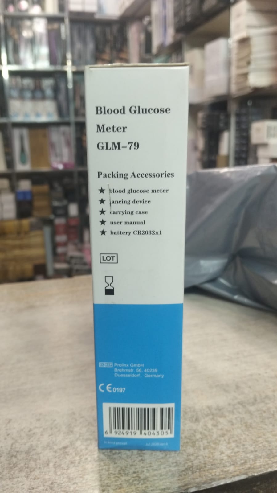 Digital Glucose Meter