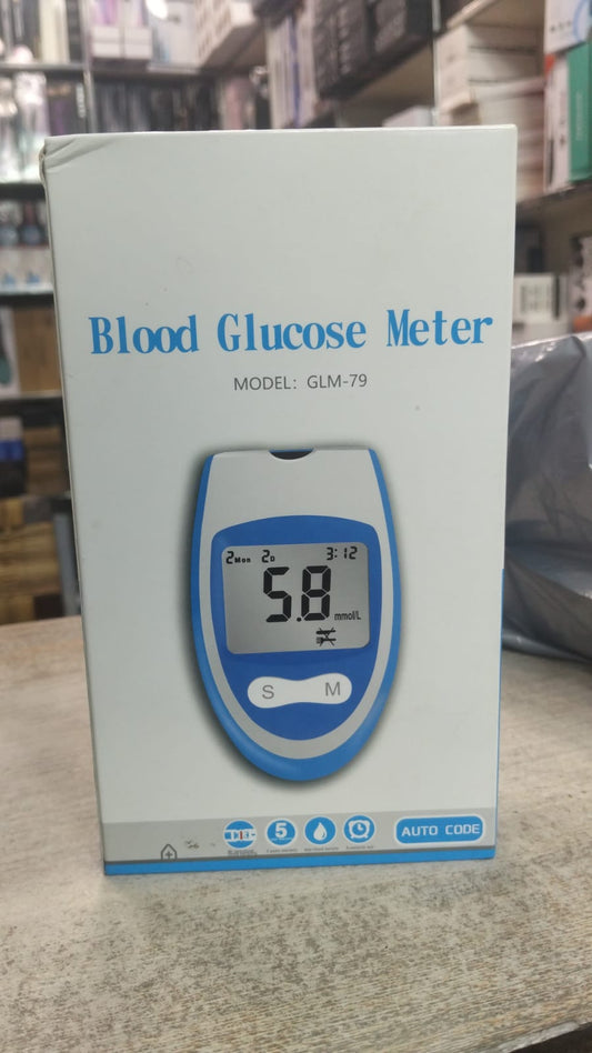 Digital Glucose Meter