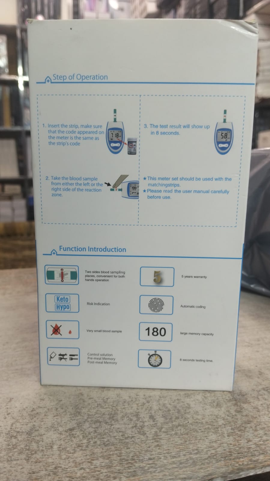 Digital Glucose Meter