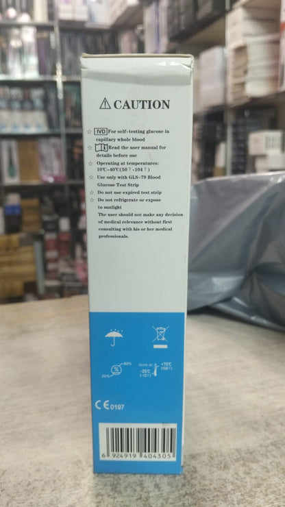Digital Glucose Meter