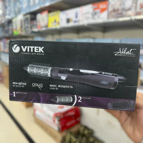 Vitek Hot Air Styler VT-8235VT Hair Brush